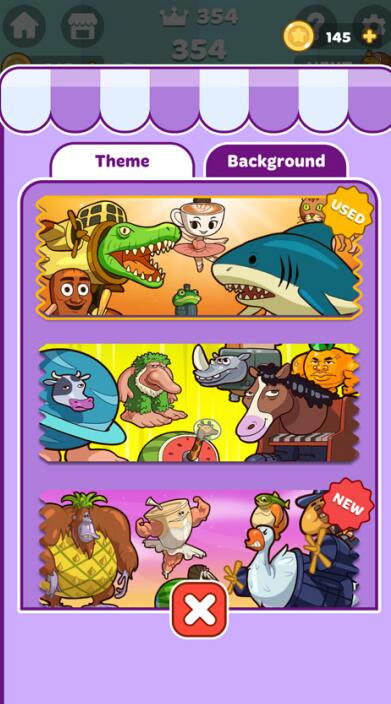 合并外国山海经截图2