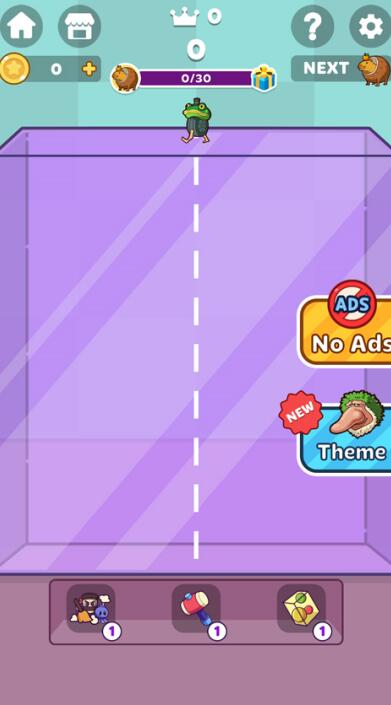 合并外国山海经截图4