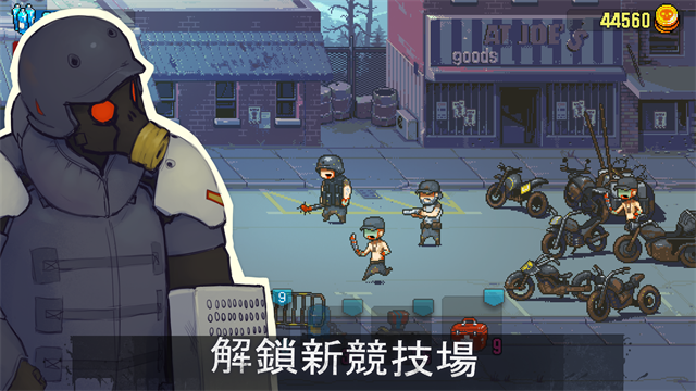 死亡突围僵尸战争截图1