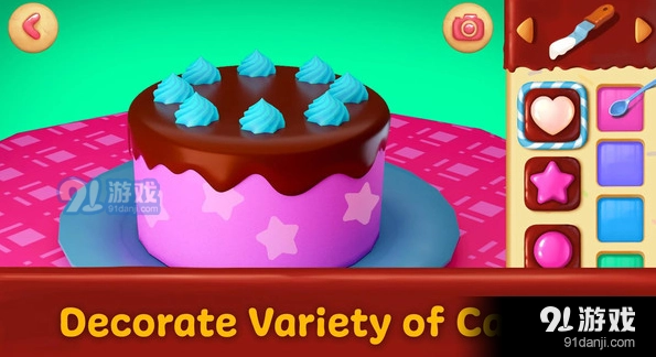 蛋糕师截图1