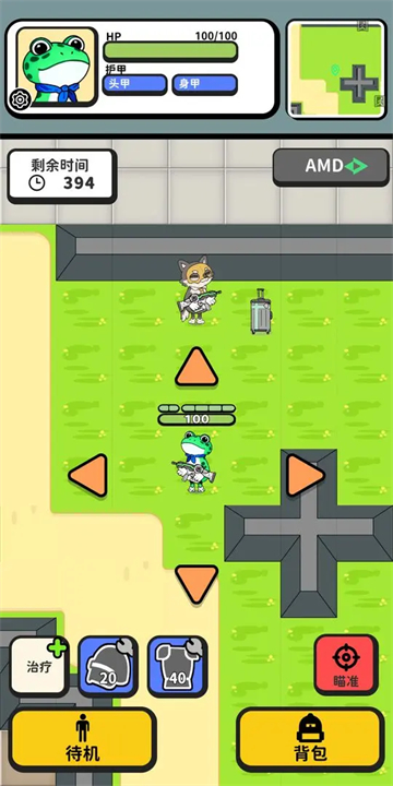 搜打撤模拟器截图6