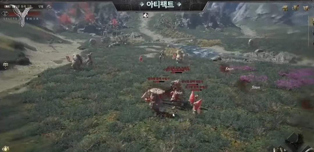 尤弥尔传奇截图4