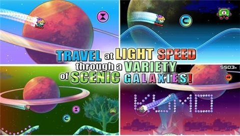 时空冲浪手截图3