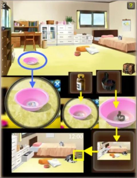 密室小狗失踪案截图3