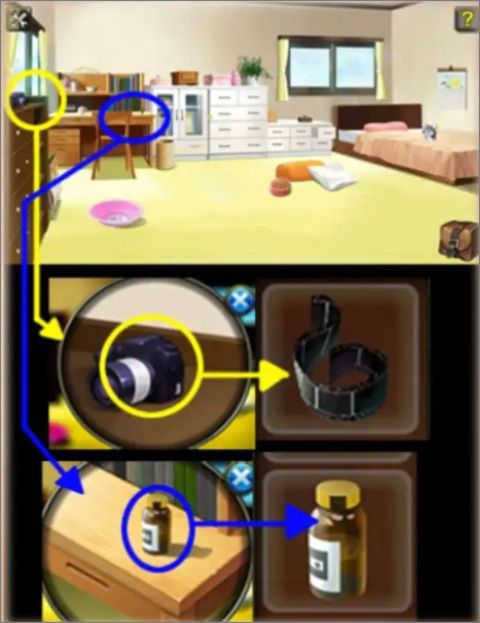 密室小狗失踪案截图5