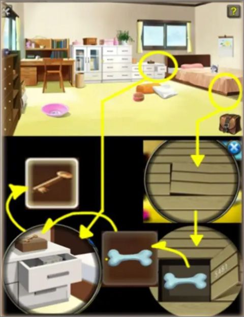 密室小狗失踪案截图6