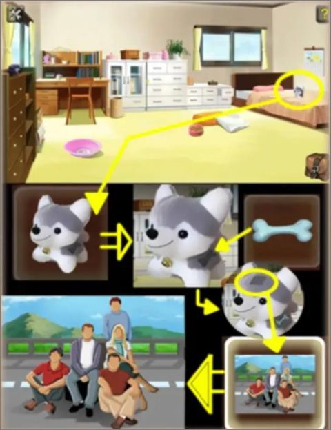 密室小狗失踪案截图7