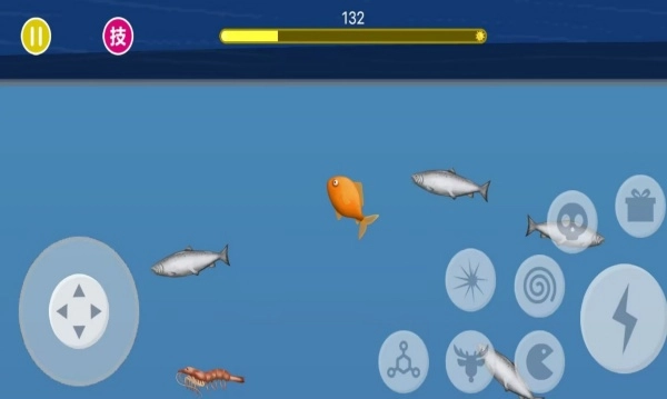 大鱼吞吃截图1