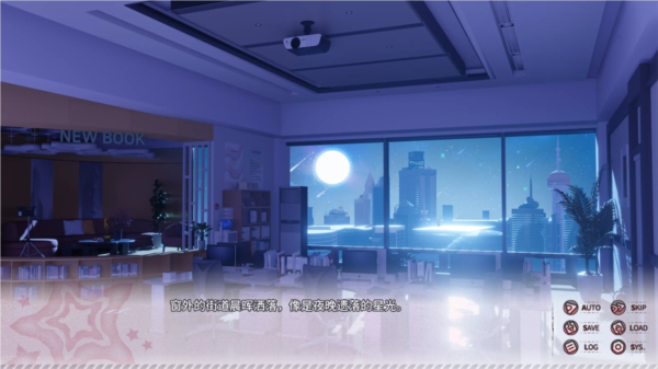 小小的身影重叠的内心截图2