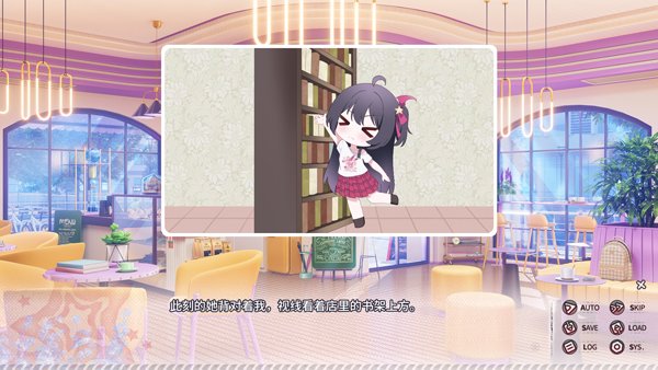 小小的身影重叠的内心截图4