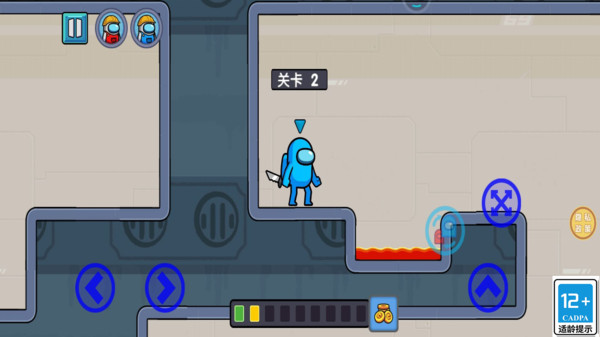 冰火特工王截图4