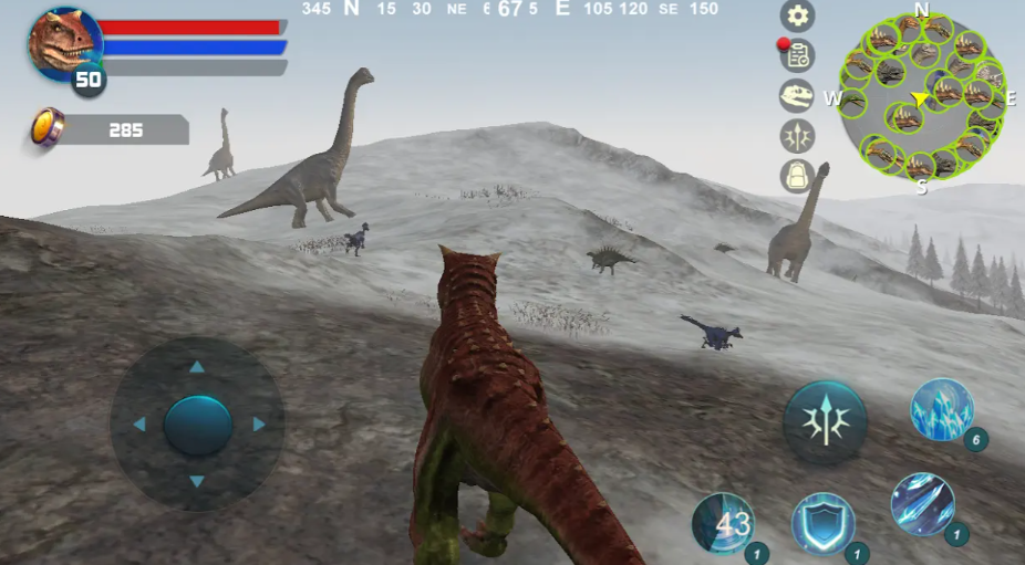 食肉牛龙模拟器截图1