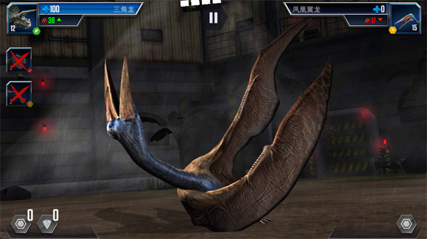 侏罗纪世界国际服截图6