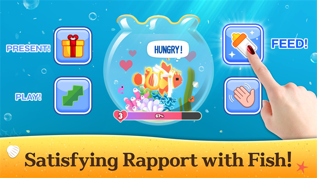 深海水族馆截图2