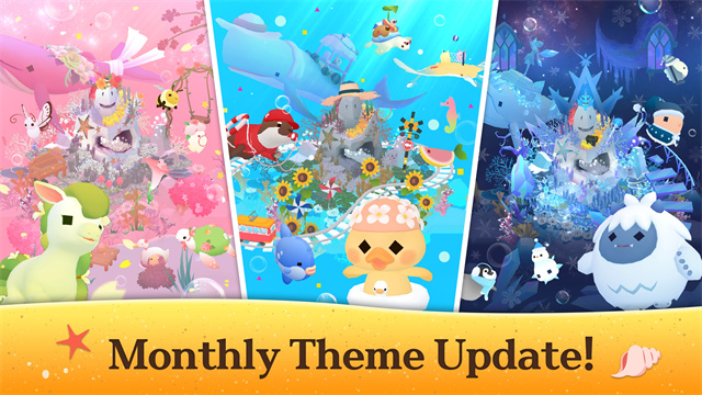 深海水族馆截图3