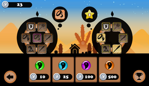 三个好基友截图3