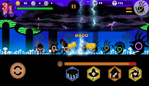 三个好基友截图4