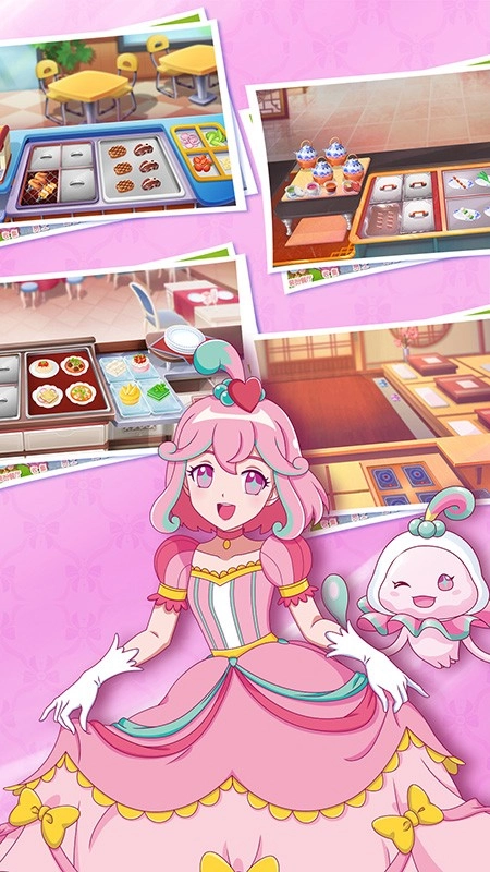 巴啦啦梦幻餐厅截图1