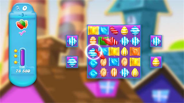 糖果苏打传奇截图5