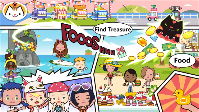 米家我的小镇截图2