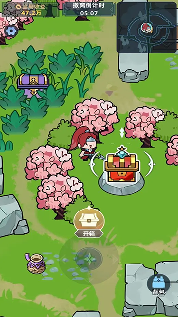 我在峡谷搜打撤截图4