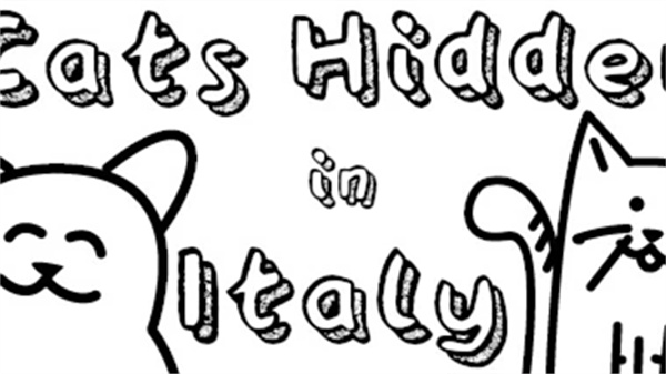 意大利猫咪寻宝记截图3