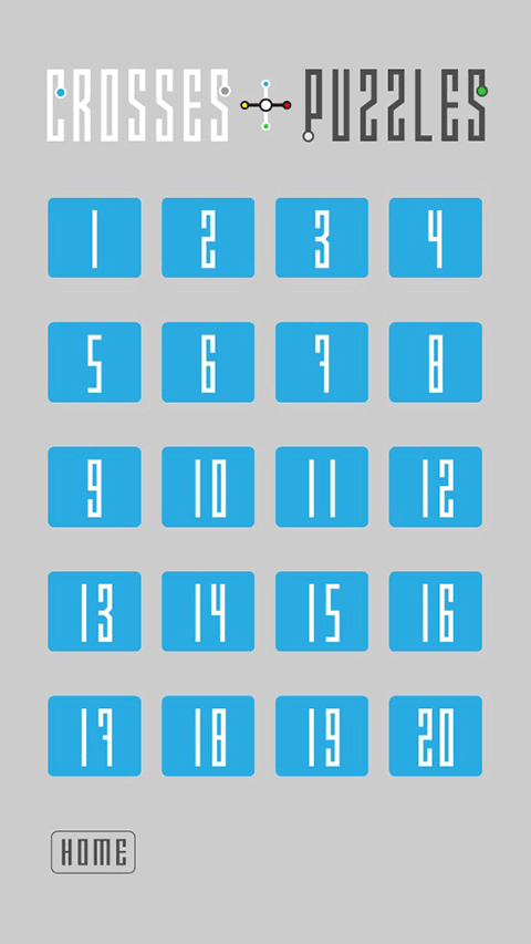 十字迷阵截图3
