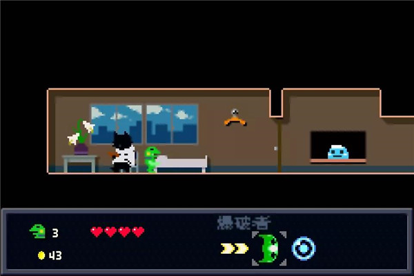 青蛙爆破者截图1