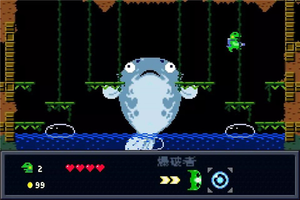 青蛙爆破者截图2