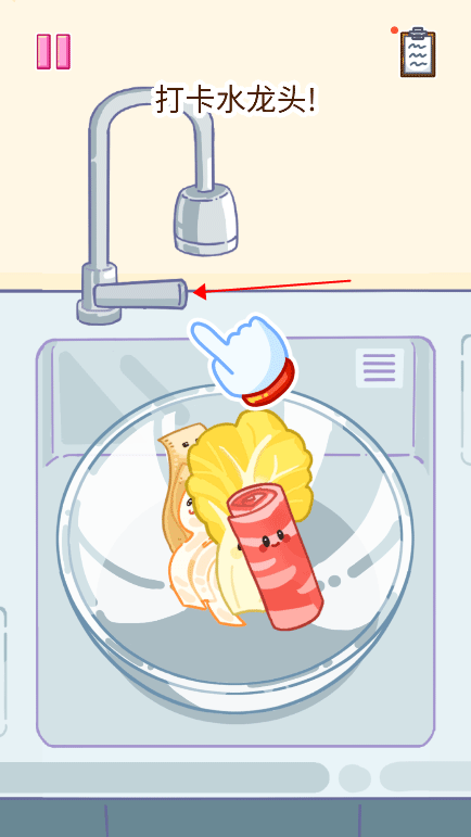 麻辣烫大师截图5