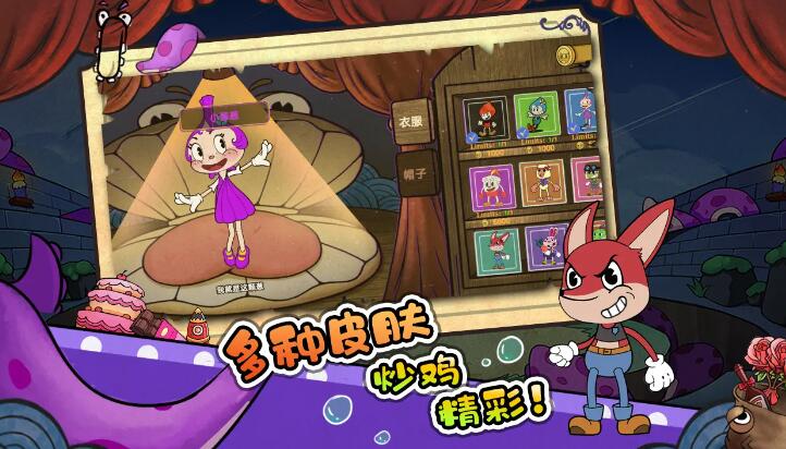 尼克才是杀手截图5