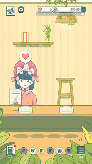 小角落茶馆截图1