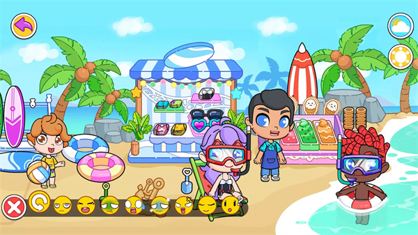 生活世界之假日旅行截图1