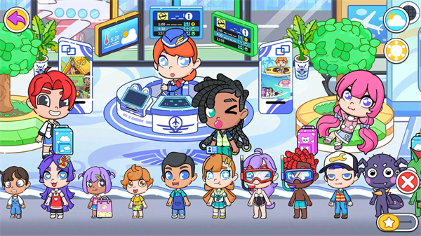 生活世界之假日旅行截图3