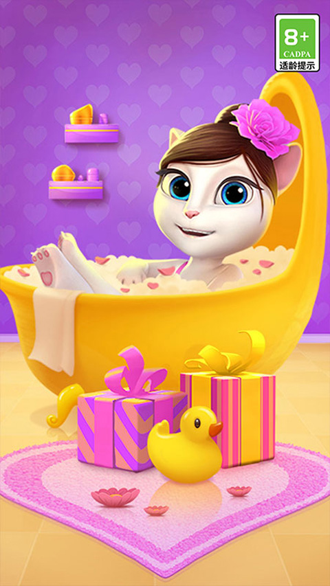 我的安吉拉截图2