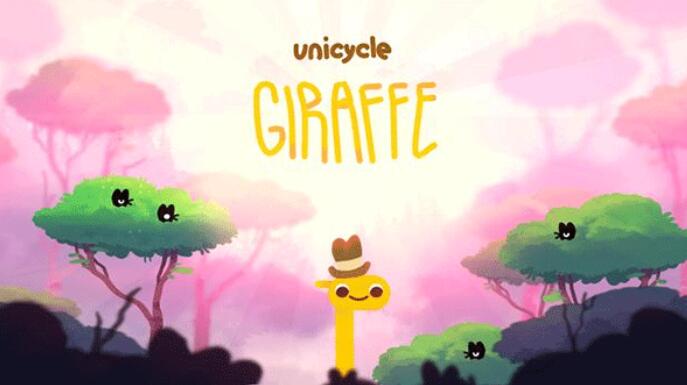 独轮车长颈鹿截图2