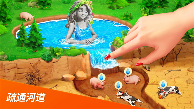 梦幻龙乐园截图2