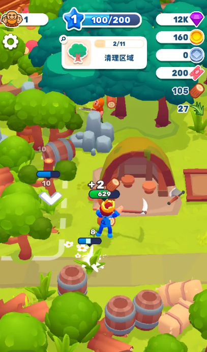 皇家领地拯救国王截图1