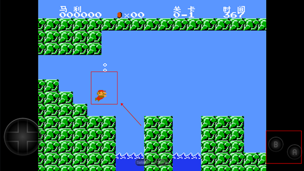 超级马里奥截图7