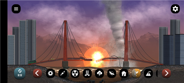 失控城市模拟器截图9