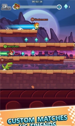 战斗比赛明星截图4