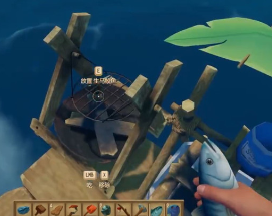 求生大作战截图4