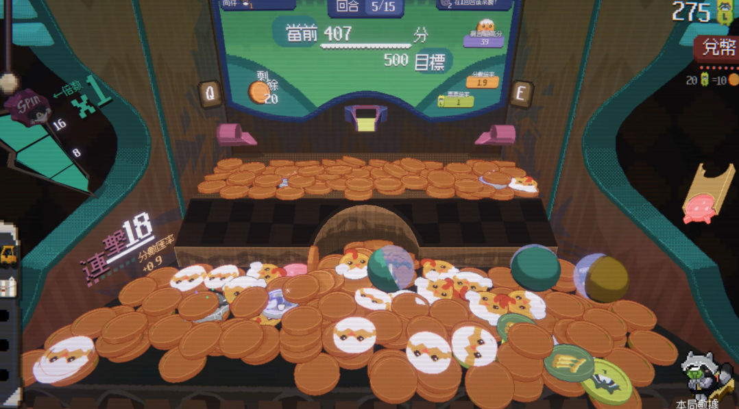 浣熊推币机截图2