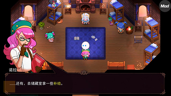 精灵世界灭绝截图3