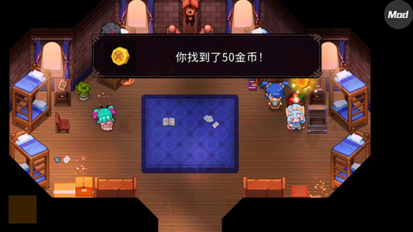 精灵世界灭绝截图4