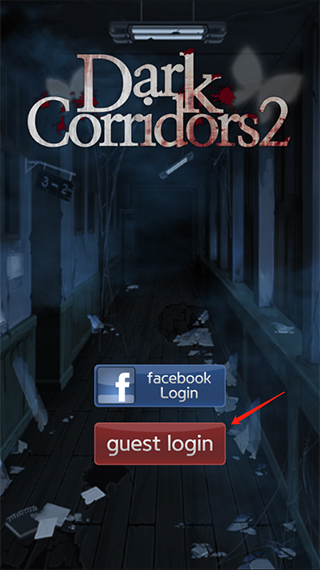 黑色走廊2截图1
