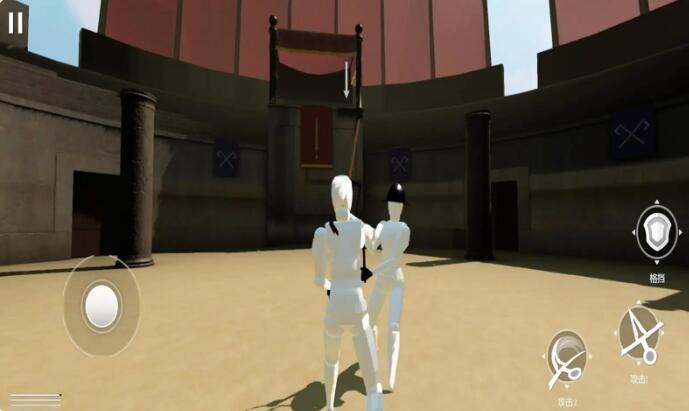 蠢蠢角斗士截图4