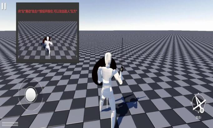 蠢蠢角斗士截图5