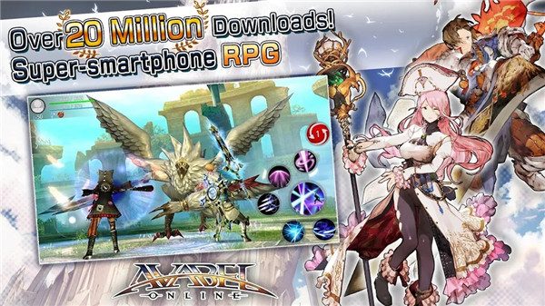 阿瓦贝尔战纪截图1