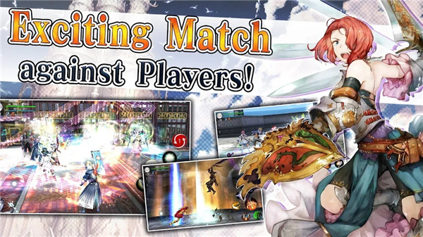 阿瓦贝尔战纪截图4